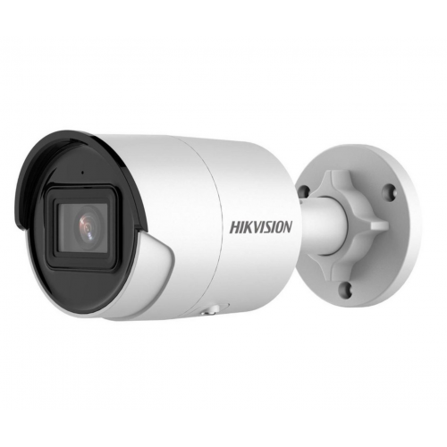 Hikvision bullet DS-2CD2043G2-I F2.8 (balta, 4 MP, 40 m. IR, AcuSense)